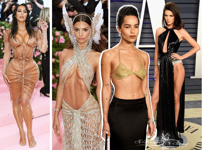 15 самых «голых» нарядов звезд на ковровых дорожках 2019 года - «Мода»