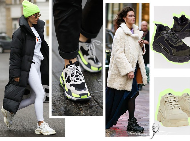 Модно и тепло: где искать стильные кроссовки для зимы - «Мода»
