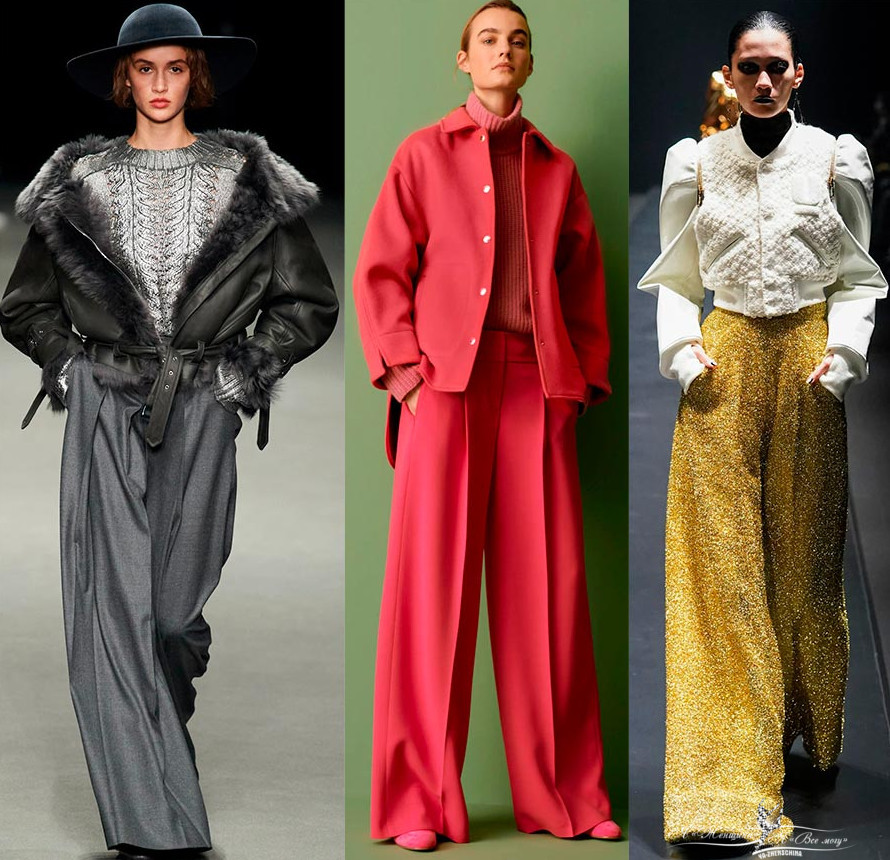 Модные широкие длинные брюки: идеи и фото с подиума - «Мода»