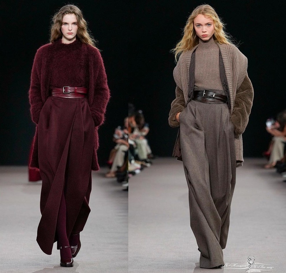 Коллекция 2025-2026 Max Mara