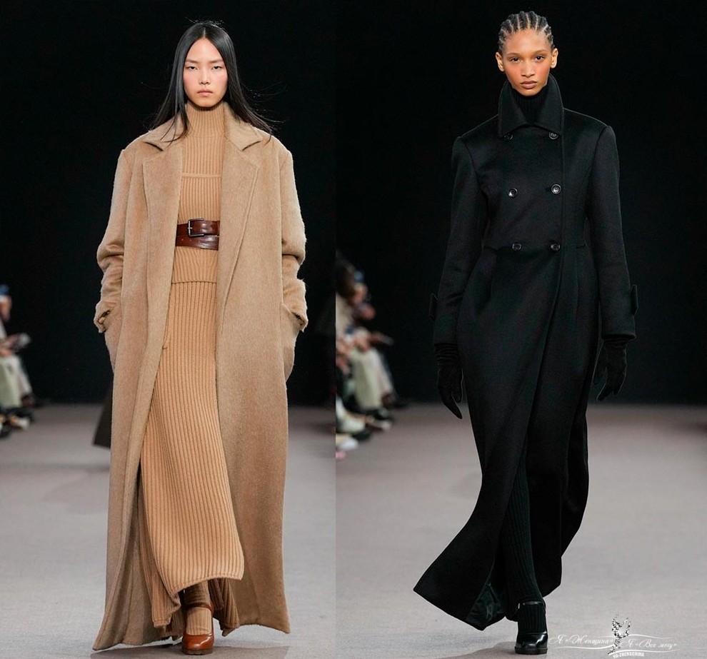 Пальто Max Mara