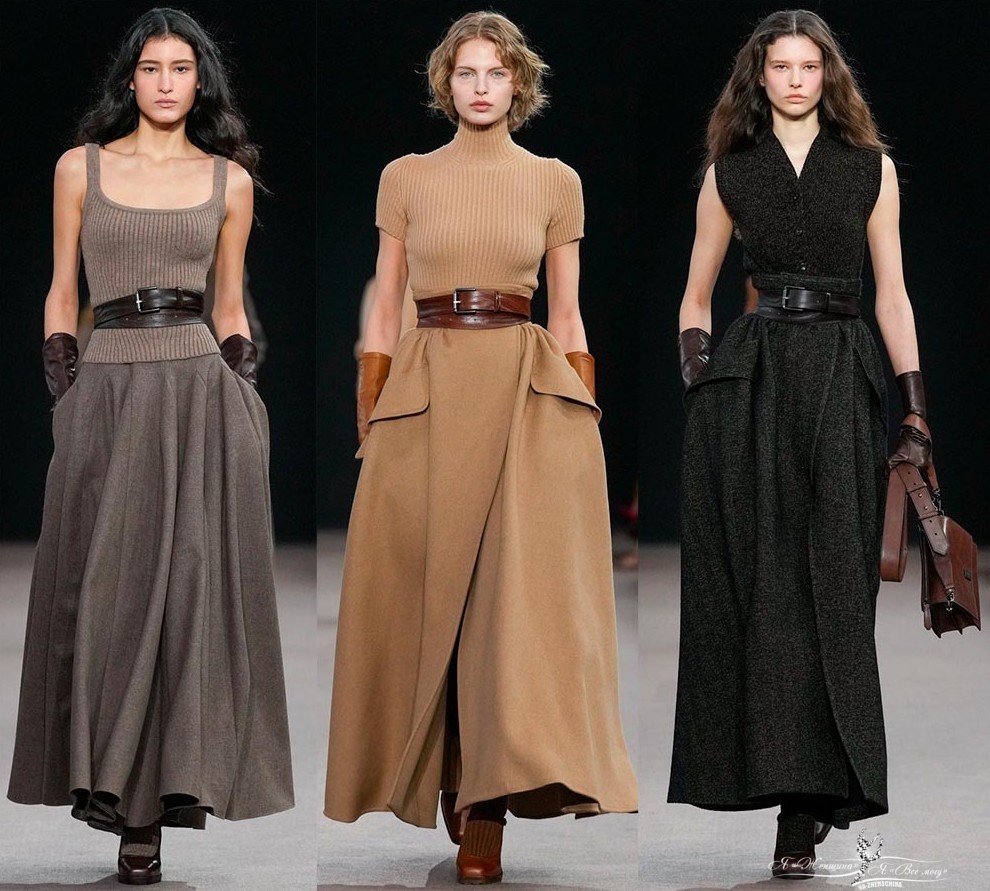 Коллекция 2025-2026 Max Mara