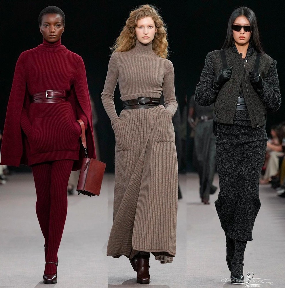 Модная женская одежда Max Mara