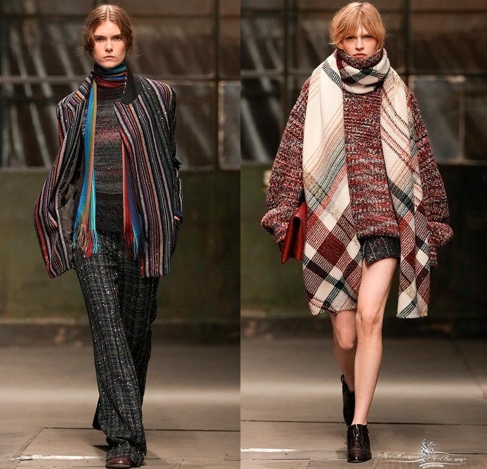 Аксессуары Missoni
