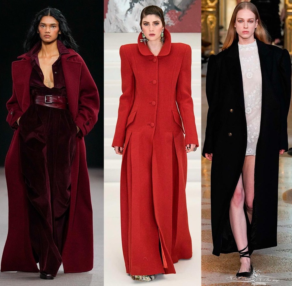 Пальто макси