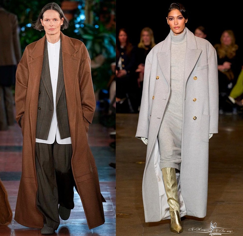 Пальто макси