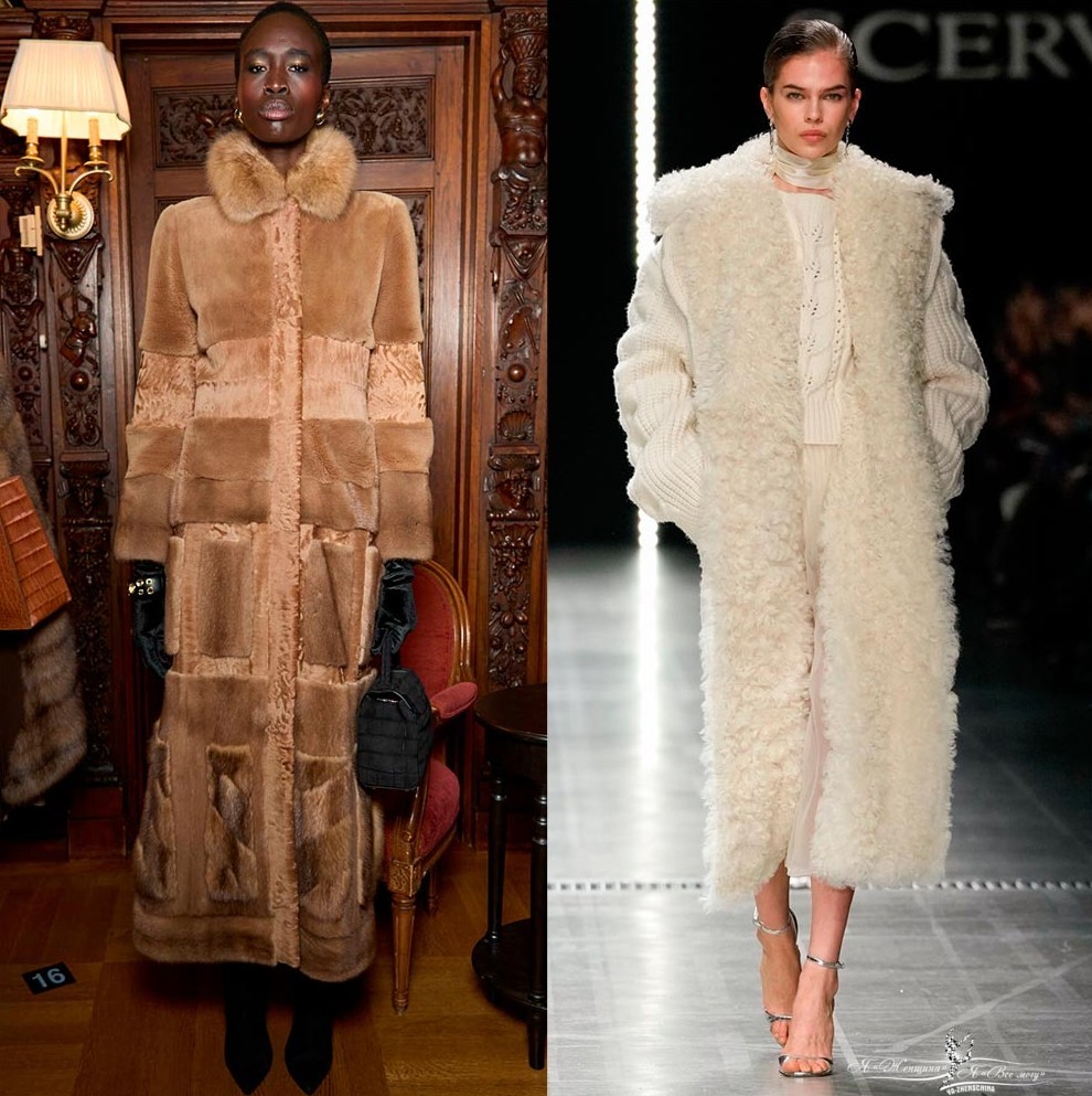 Меховое пальто