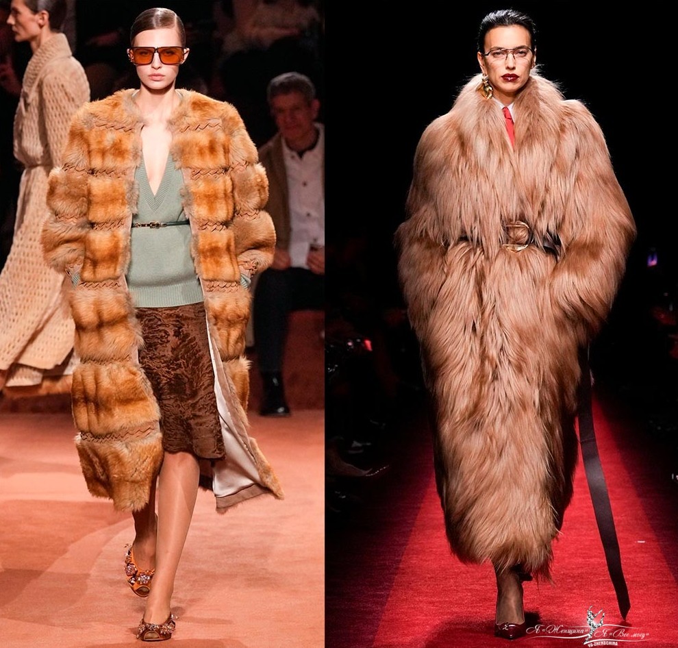 Меховое пальто