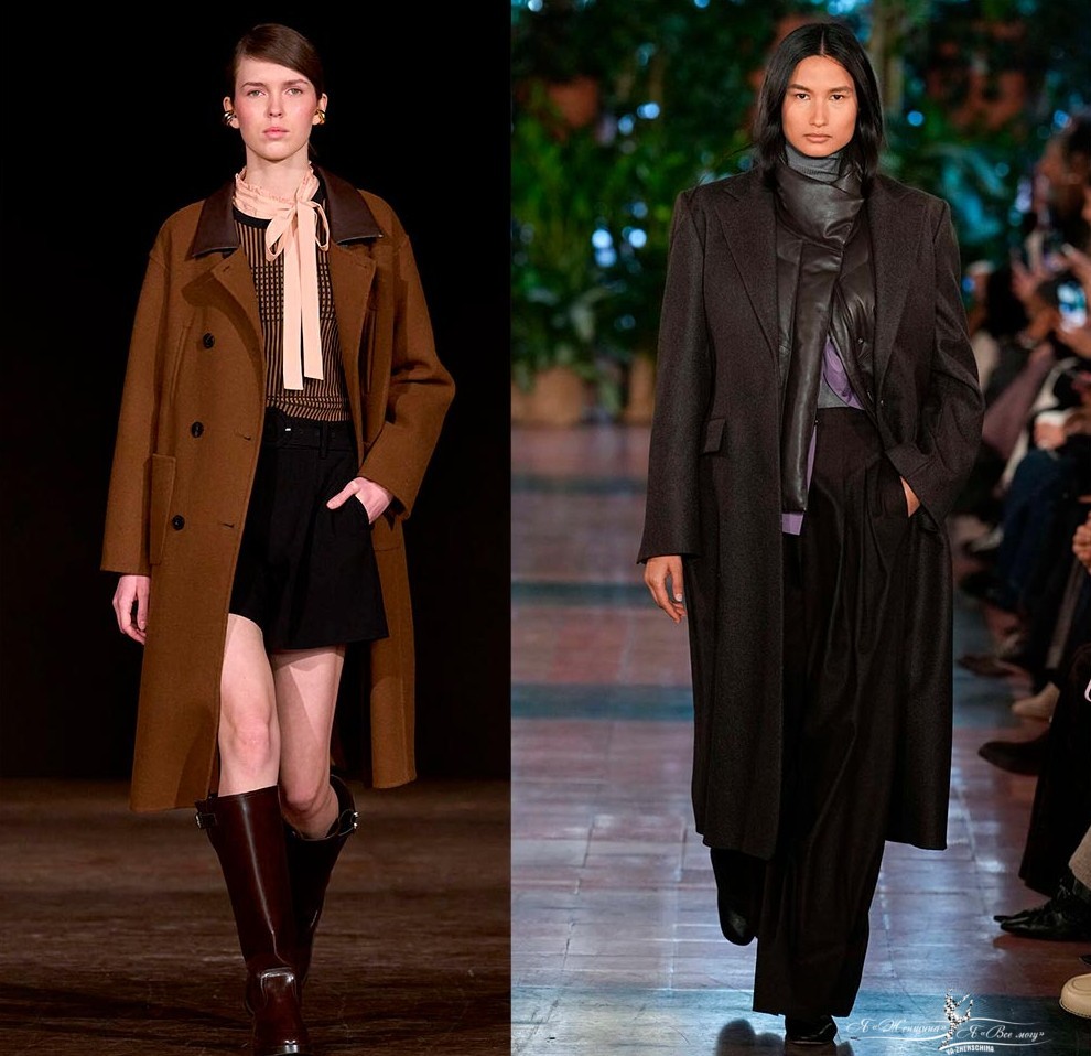 Актуальные оттенки