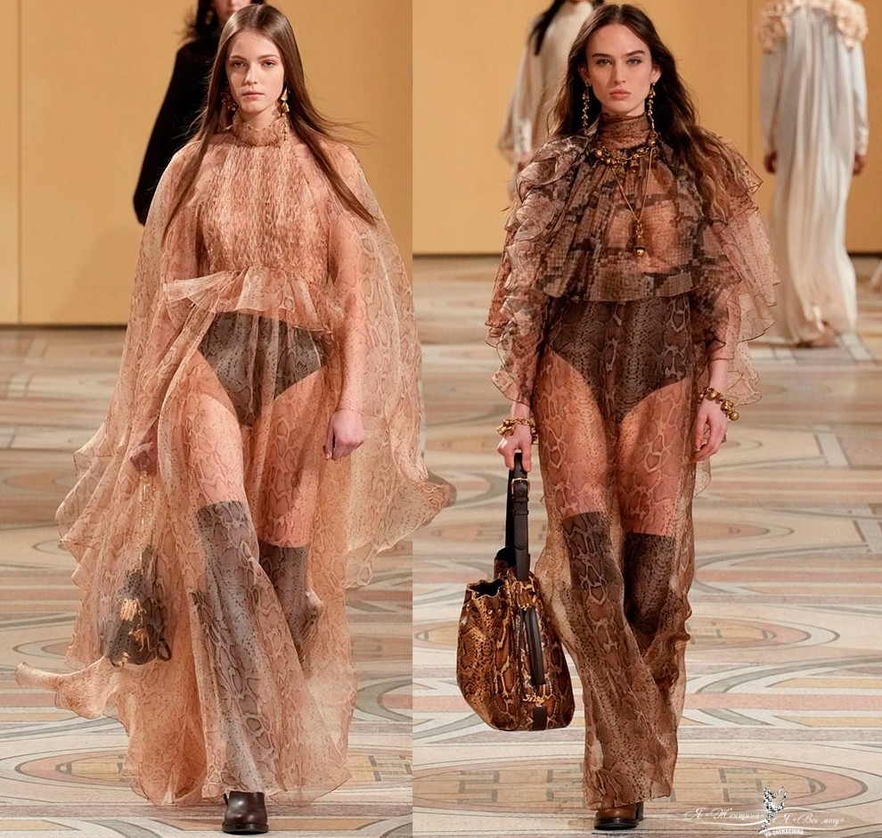 Тренд на прозрачность