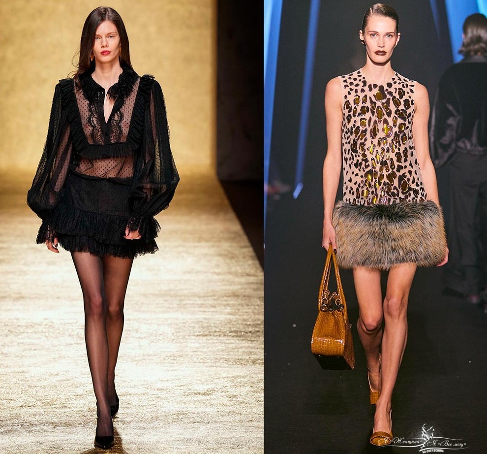 Модные тренды 2026