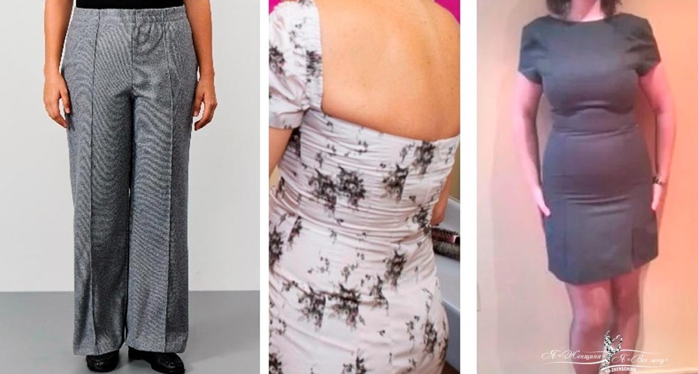 Неправильный размер