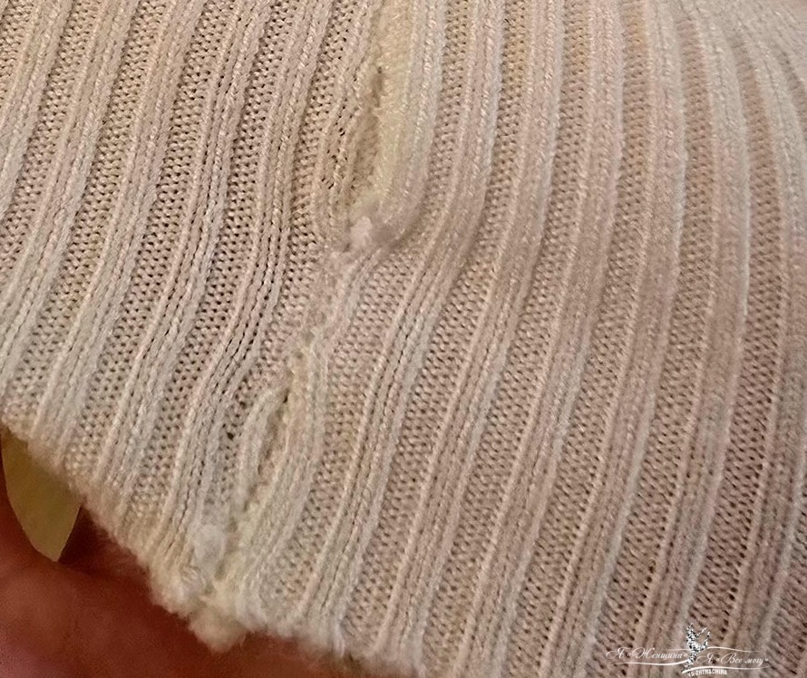 Невнимание к деталям