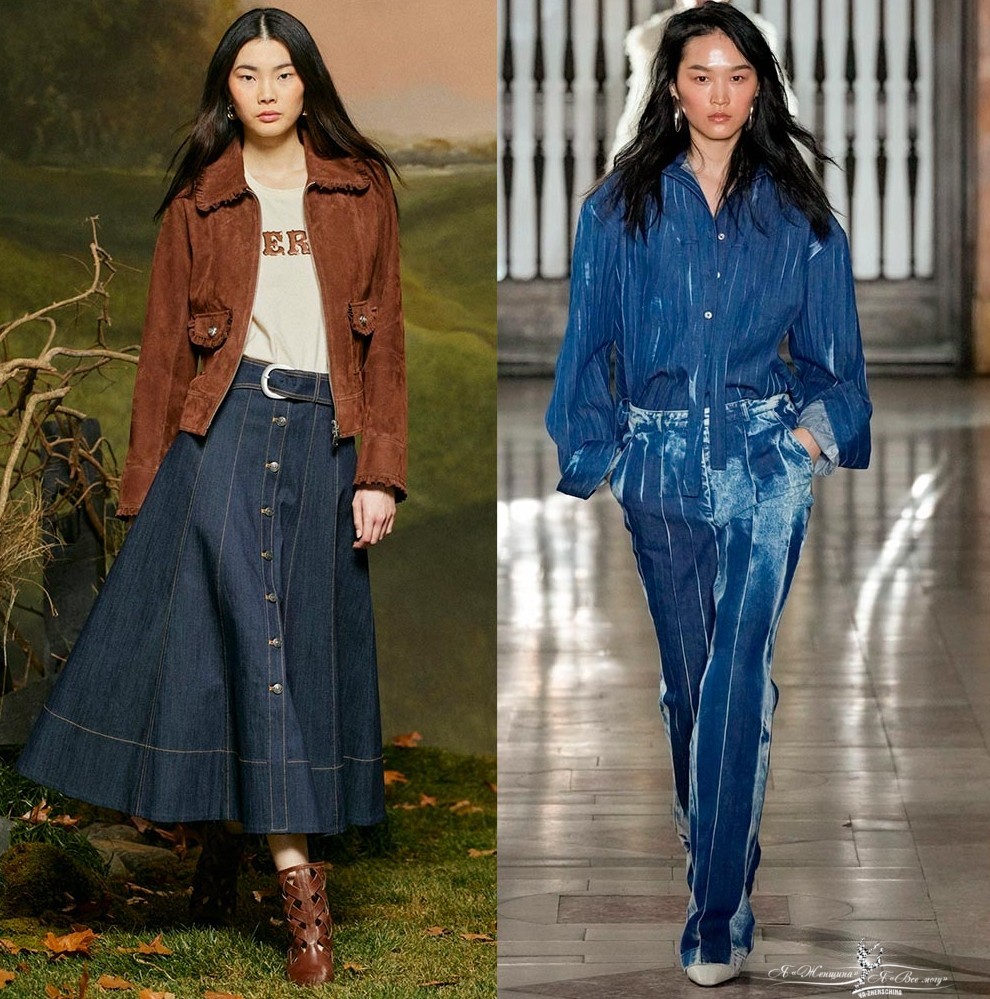 Деловые зимние образы