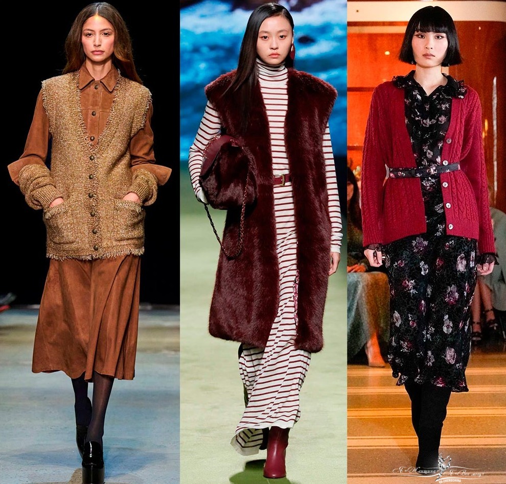 Образы в стиле хюгге