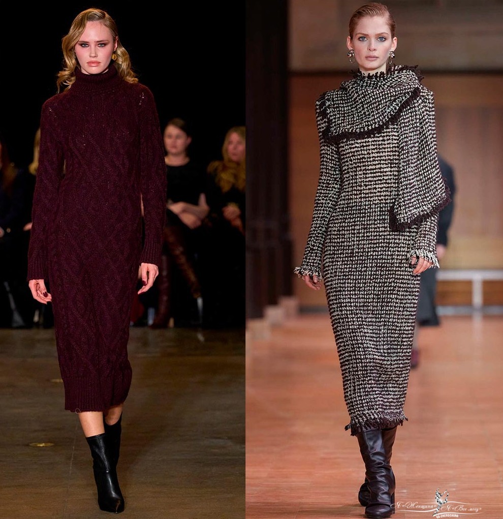 Образы в стиле хюгге