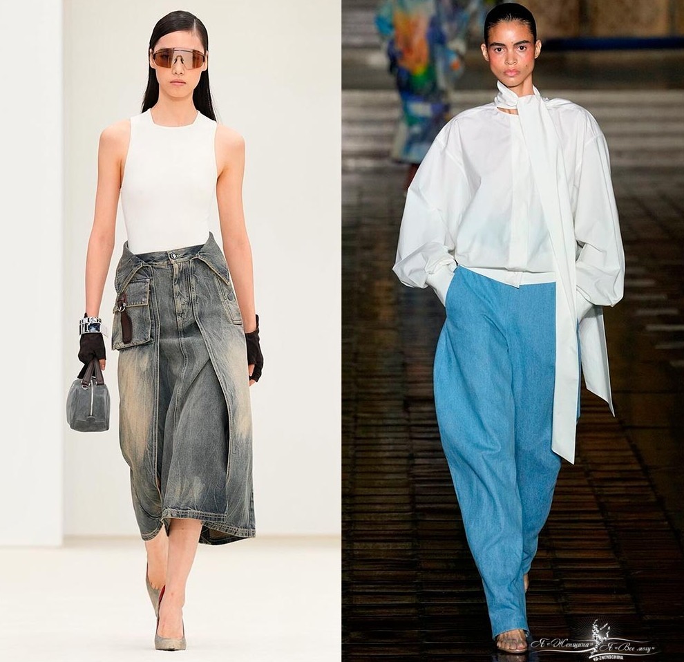 Модный белый с денимом