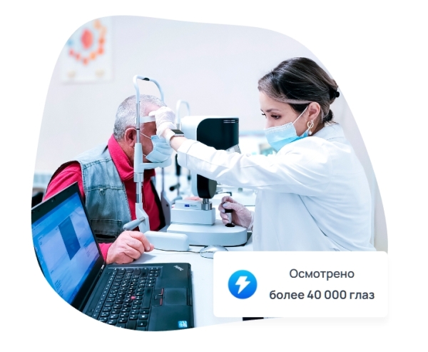 Подтяжка верхнего века. Блефаропластика