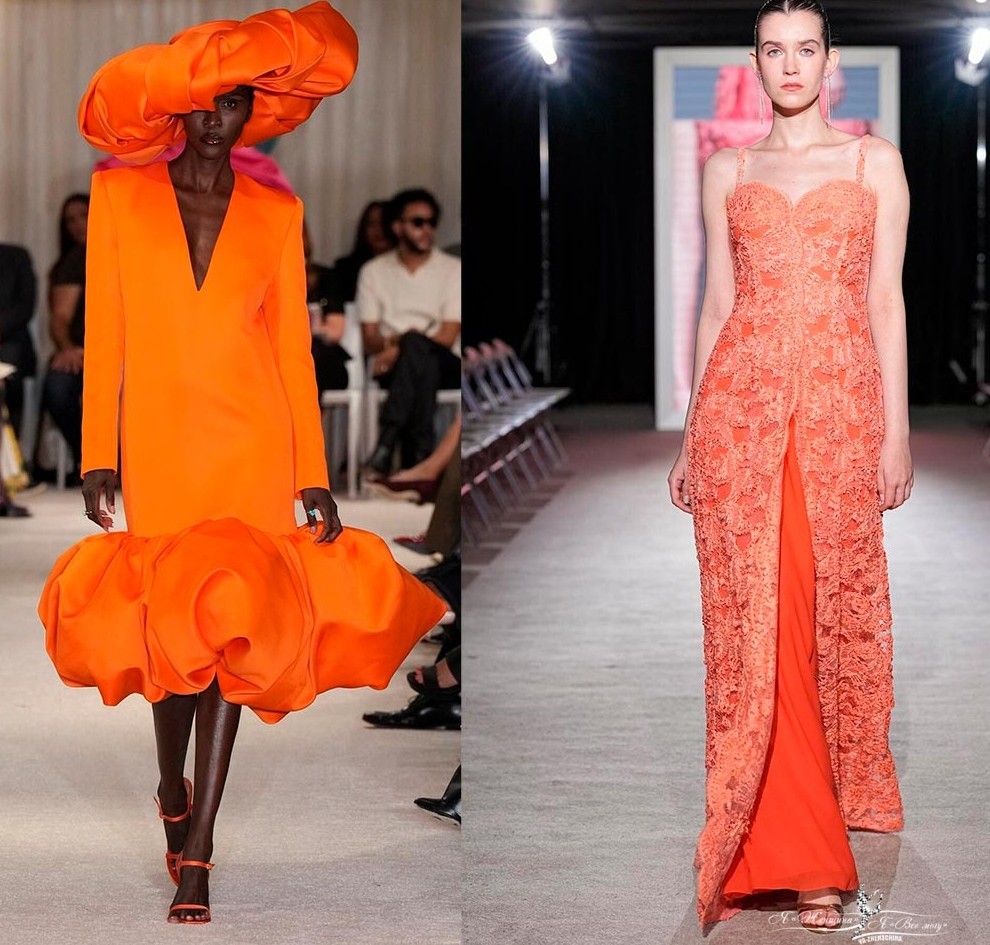 Оранжевый 2026