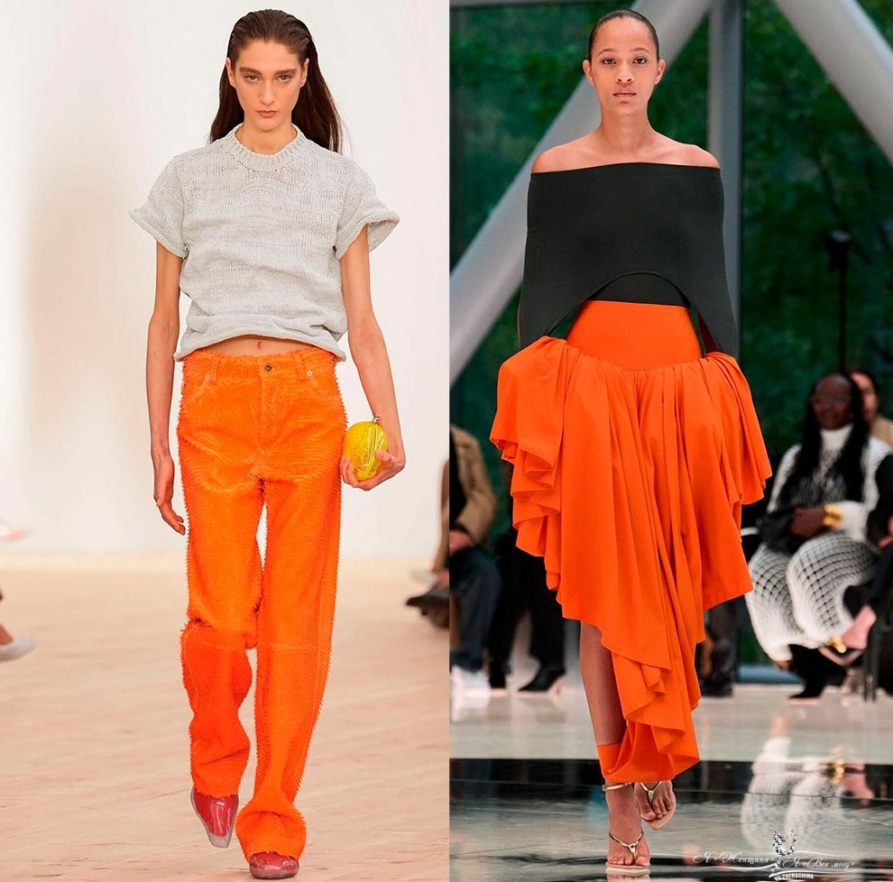 Оранжевые брюки и юбка