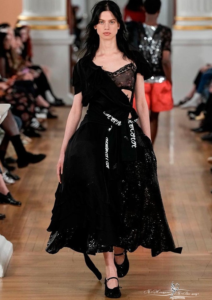 Асимметричные вырезы