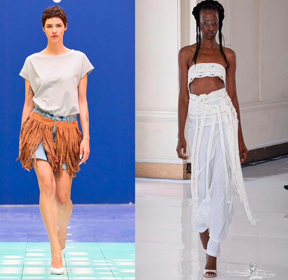 Образы с бахромой