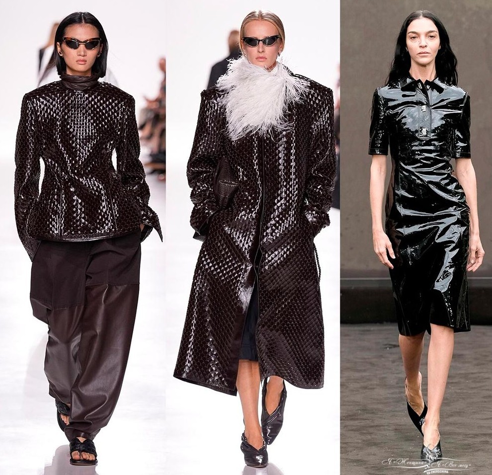 Глянцевая кожа в тренде