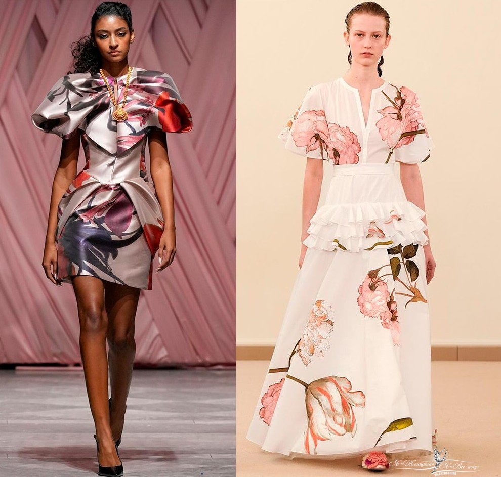 Модные тенденции 2026