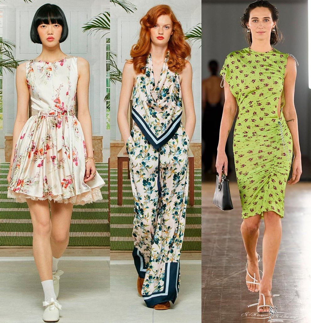 Пижамный принт