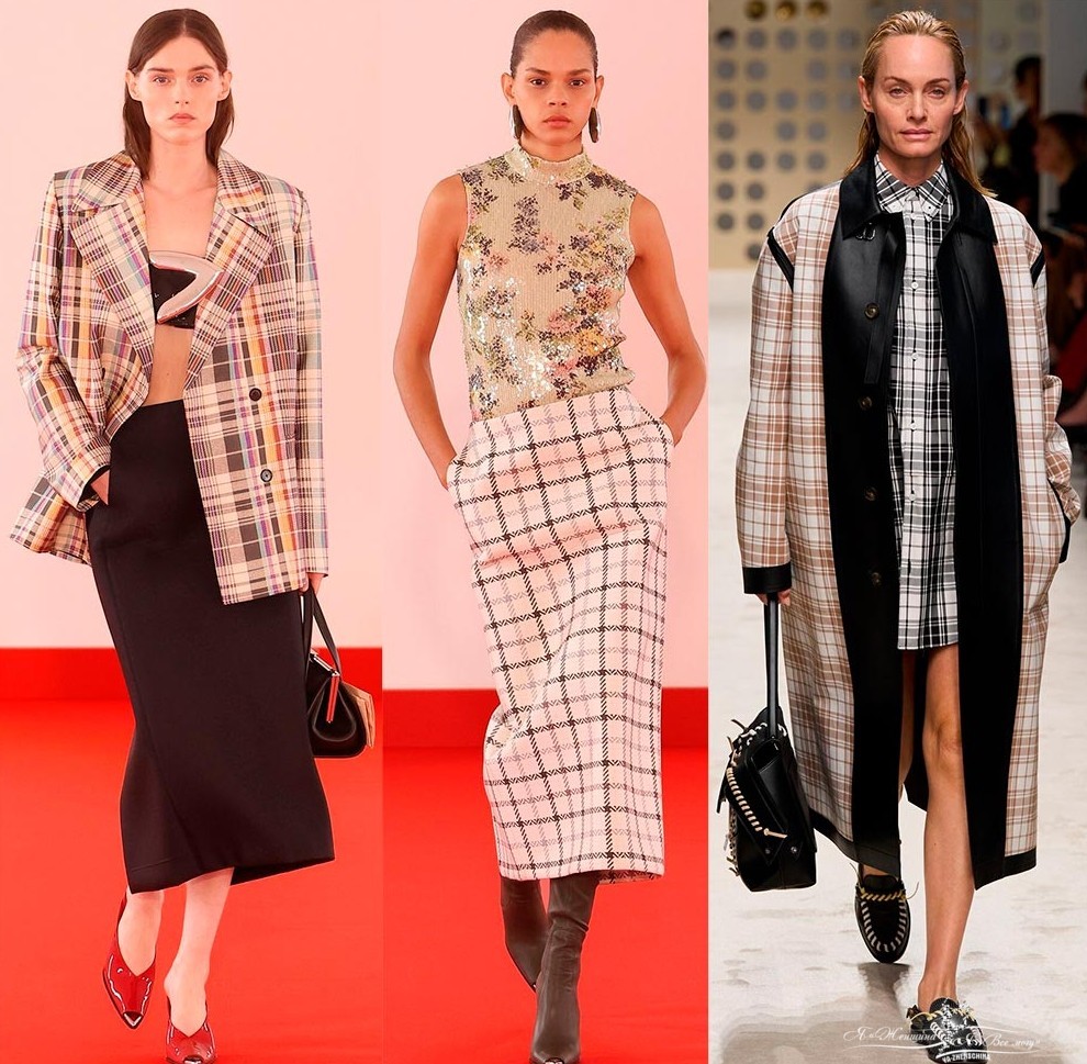 Модный клетчатый принт