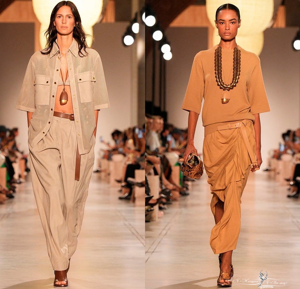 Michael Kors коллекция
