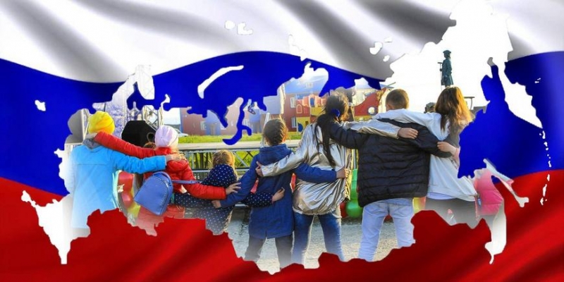 Надо вспомнить, кто мы и чьи мы